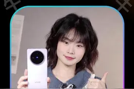 vivo X200s 系统影像怎么样呢？#vivoX200s  #影像 #系统视频封面