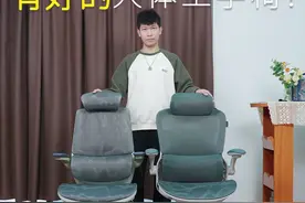 热销的两款千元以内人体工学椅横测对比，哪款更好用？ #西昊 #西昊M59Pro #久坐好物推荐 #西昊人体工学椅 #人体工学椅推荐视频封面