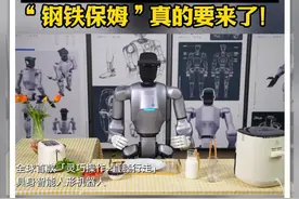 全球首款！深圳越疆科技今日发布「灵巧操作+直膝行走」具身智能人形机器人，专为复杂(高难度)操作任务而生。#越疆机器人 #人形机器人 #具身智能视频封面