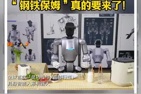 全球首款！深圳越疆科技今日发布「灵巧操作+直膝行走」具身智能人形机器人，专为复杂(高难度)操作任务而生。#越疆机器人 #人形机器人 #具身智能视频封面