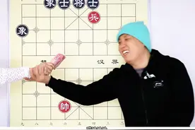 炮兵巧胜士象全！有一招从天而降的招法：铁门栓 #象棋 #逻辑思维视频封面