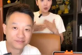 8月10日19:00！锁定@学而思官方旗舰店 直播间，我和杨云一起揭秘我俩在家辅导孩子功课的秘诀~ #直播预热 #学而思经典学习机 #学习机买学而思视频封面
