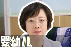 宝宝夜醒小睡短怎么办？#夜醒频繁  #医疗创作者培优计划  #听医生一句劝  #硬核健康科普行动   #健康辟谣在行动视频封面