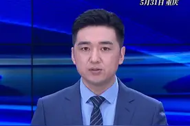 教育部发文：学校要在楼道、天台、储物间等隐蔽场所，做到视频监控全覆盖。#防治校园霸凌就要做到无死角视频封面
