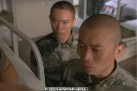 新兵为了不上交私人物品，竟然把女友照片藏到厕所里 #好剧推荐视频封面