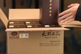 入口绵柔不辣喉，酱香浓厚，2两酒量这个可以喝半斤，醒酒还快 #天朝上品 #贵礼酒 #酱香型白酒 #送礼佳品视频封面