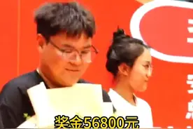 5月12日（采访），河南郑州，20岁男孩考上本科被奖励56800元，2025年河南专升本考试全省第二名，专科考试第一名。“努力不一定成功，但放弃必定失败。”因病未能参加高考，努力坚持逆袭成功。来源@耶鲁专升本 #河南dou知道 #媒体精选计划