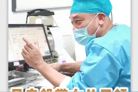 脸不对称不是必须矫正，不影响生活的情况下更多考虑患者的医院。如果患者本人都无所谓，就没必要大动干戈了
#诊室日常 #医者仁心 #脸不对称 #脸歪 #正颌正畸视频封面