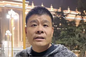 来了中亚的塔吉克斯坦之后才发现，中国制造现阶段最大的竞争对手是土耳其...真心建议兄弟们多来国外看看#中亚 #塔吉克斯坦 #土耳其 #出海 #科尔卡诺视频封面