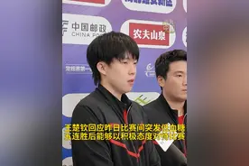2025赛季中国乒乓球俱乐部超级联赛第一阶段比赛11日继续进行，王楚钦等所在的山东魏桥队3:0战胜汕头明润队。赛后，王楚钦回应昨日比赛间突发低血糖，并表示五连胜后能够以积极态度对待比赛。（记者：张玮华、龚璟璐）#王楚钦 #秀我中国视频封面
