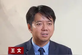 乐观者成功，成功属于乐观的、能看到中国机遇的人。7月16日，中国人民大学重阳金融研究院执行院长王文接受@新时代中国外交思想库 专访时指出，研究显示，过去45年，投资中国的外企普遍获得了很高的年化收益率。相信有识之士都会看到中国机遇。#机遇中国视频封面