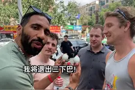 糟糕的食物名字吓退外国朋友 #漂亮饭 #好好吃饭大赛 #豆包 #豆包app