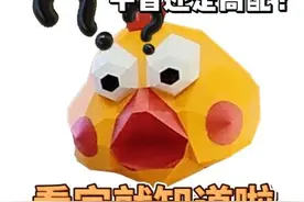 极光15或成极光X平替版？能不能平替来看视频测评——视频封面
