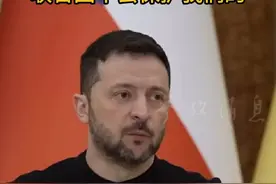 在乌部署联合国维和部队？ 泽连斯基拒绝了：联合国不会保护我们的#俄乌冲突 #联合国 #维和部队 #泽连斯基 #拒绝视频封面