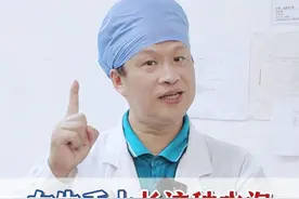 女生一换季手上总反复长这种水泡！意味着你不适合做家务！#皮肤 #科普 #汗疱疹 #丙酸氟替卡松乳膏  #虫咬皮炎