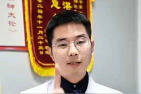 六味地黄丸加一物，调理多年糖尿病 #糖尿病 #高血糖 #中医 #医学科普 #硬核健康科普行动视频封面