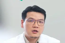 改善性功能状态，做好这4点是关键#抖出健康知识宝藏  #泌尿外科 #医学科普视频封面