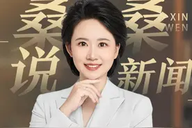 哪吒2是国漫人的歃血为盟，每一束光都是燃烧的骨头#哪吒2凭啥破票房纪录 #哪吒2 #哪吒之魔童闹海视频封面