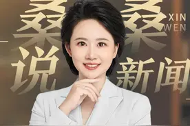 哪吒2是国漫人的歃血为盟，每一束光都是燃烧的骨头#哪吒2凭啥破票房纪录 #哪吒2 #哪吒之魔童闹海视频封面
