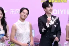 朱丹一上台真的状态拉满，天生主持#朱丹 #尖叫之夜 #2024爱奇艺尖叫之夜 #主持 #尖叫之夜红毯