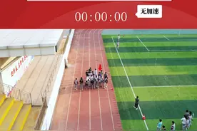 中考体育1000米如何跑？考试现场带你全程还原！ #体育中考  #1000米跑步技巧  #800米技巧视频封面
