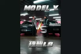 30万的电车到底是选Model Y还是理想L8？ #特斯拉modely #理想l8