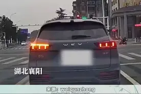 汽车闯红灯后，左转改直行，闯红灯扣6分，不按规定车道走扣3分视频封面
