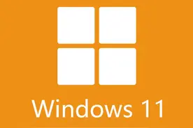 Win11专业工作站版升级密钥 #win11系统  #windows11系统视频封面