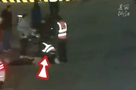 #路遇小伙出车祸护士停车飞奔救治 ，一边心肺复苏，一边暖心安慰。（供稿：南太湖号）视频封面