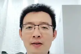 各个脏器上火是什么表现？ #上火 #硬核健康科普行动 #中医 #心火旺视频封面
