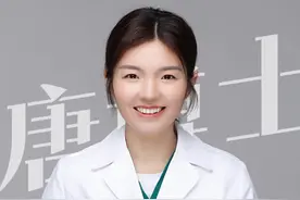 如何逆转高血压？牢记这7点，远离高血压 高血压是完全有可能逆转的#高血压 #糖尿病 #胰岛素抵抗 #抖出健康知识宝藏  #情绪松绑给心灵放个假视频封面