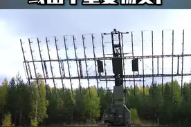 乌军袭击俄境内一处空军基地，或击中重要物资！ #东南军情 #乌军 #俄罗斯视频封面