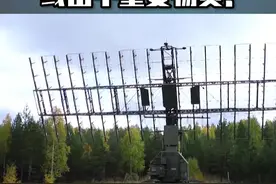 乌军袭击俄境内一处空军基地，或击中重要物资！ #东南军情 #乌军 #俄罗斯视频封面