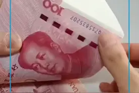 多地上调最低工资标准。31省份月最低工资标准，最高档均超过2000元。上海月最低工资标准居全国首位#薪资视频封面