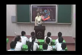 人美版初中美术七上《敦煌莫高窟》-许满意_0全国一等奖｜优质视频封面