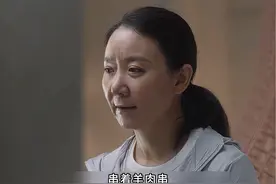 王漫妮接到大妈的百万订单 #好剧推荐 #抖音追剧推荐视频封面
