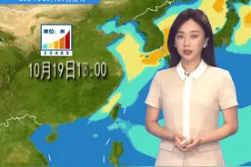 受冷空气和出海气旋的共同影响，国家海洋预报台今天发布了海浪黄色警报和我国河北、山东、江苏乃至浙江、福建近岸海域都将受到风浪影响，同时发布风暴潮蓝色警报，河北、山东部分岸段将出现不同程度的风暴增水。#海况天天报视频封面
