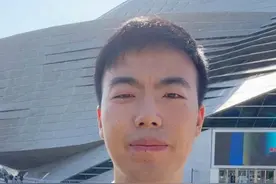 #2024夏季达沃斯 亮点回顾 哪些领域最受关注？视频封面