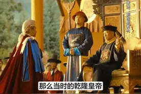 著名历史学家斯塔夫里阿诺斯，在《全球通史》中是如何评价中国的？#全球通史 #中国历史 #人文星闪耀计划