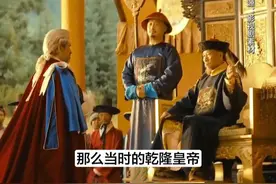 著名历史学家斯塔夫里阿诺斯，在《全球通史》中是如何评价中国的？#全球通史 #中国历史 #人文星闪耀计划视频封面