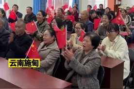 航天员桂海潮安全出舱，家乡人民热泪盈眶 #施甸融媒  #神舟十六号  #桂海潮视频封面