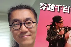 朴彩英火星哥《APT.》为何如此魔性洗脑？硬核音乐拆解 #火星哥视频封面
