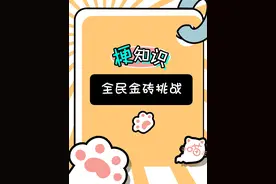 是啊，他们连家都扛起来了，还有什么扛不住#金砖 #工人 #正能量 #健身视频封面