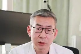 癫痫用药需要注意哪些？#癫痫药物 #医学科普 #神外超哥 #抖出健康知识宝藏视频封面