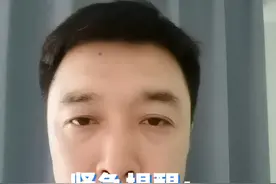 紧急提醒：考试期间服用这些药千万要注意，转发告诉身边有考试的同学或家长！#健康传播为人民 #高考注意 #高考 #高考加油 #硬核健康科普行动视频封面