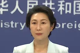 外交部：对沙特、阿曼、科威特、巴林持普通护照人员试行免签政策。自此，中方已经实现对海合会国家免签全覆盖。视频封面