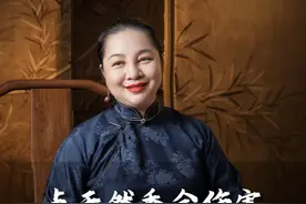 点天然香会伤害孕妇和孩子吗？ #香  #奕辰药香 #天然香检测认证 #香事  #香文化视频封面