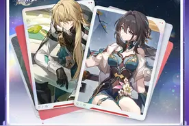 #崩坏星穹铁道 3.2情报前瞻 | 免费得限定五星角色 #走过安眠地的花丛  #星穹铁道二周年