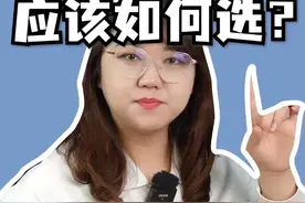 少爷们，4060TI、4070S、4070TIS你们知道该怎么选吗？#电脑 #diy电脑 #显卡 #电脑知识视频封面