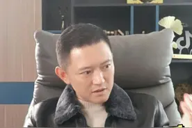 巨量换手怎么看？ #干货分享 #股民交流 #薛松视频封面